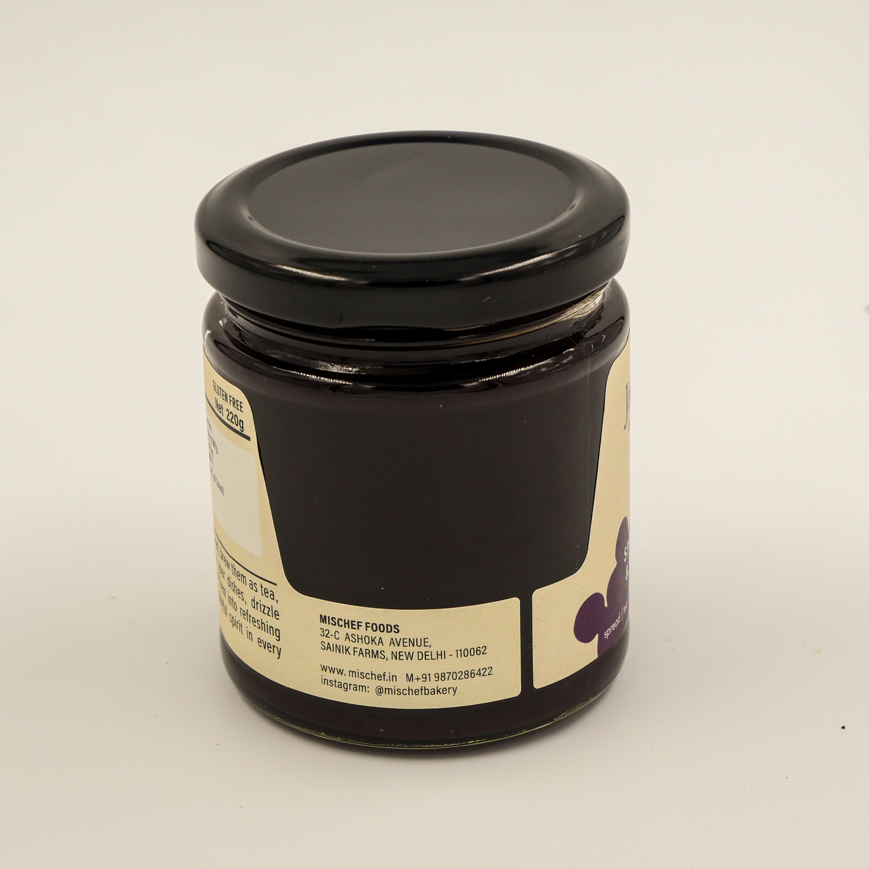 Unique grape and rosemary jam cookie – aromatic and flavorful by Mischef